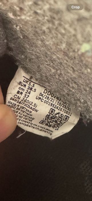 Детски Спортни Обувки Nike