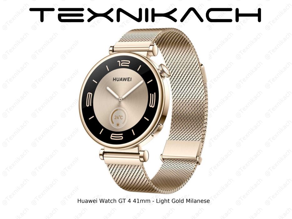 Huawei Watch GT 4 • Доставка Бесплатно