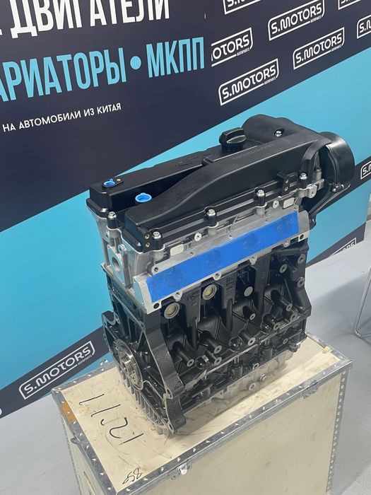 Новый двигатель Chery, Jac, Haval, Geely, Byd, Great Wall, Vortex