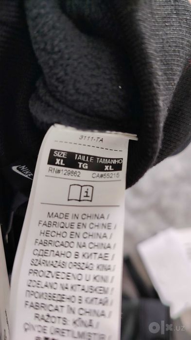 перчатки зимние мужские xl реагируют на касание экрана смартфона Nike