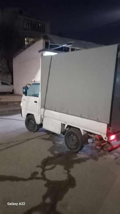 Labo sotiladi xolati alo