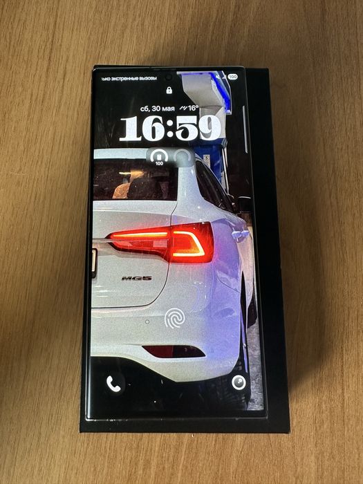 Samsung s 23 ultra 512GB