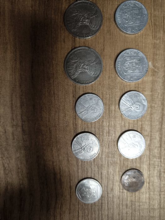 Monede vechi de colectie