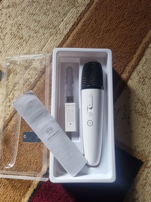 Byd Song plus karaoke