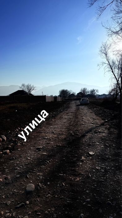 Продам участок каскелен. 8 соток.