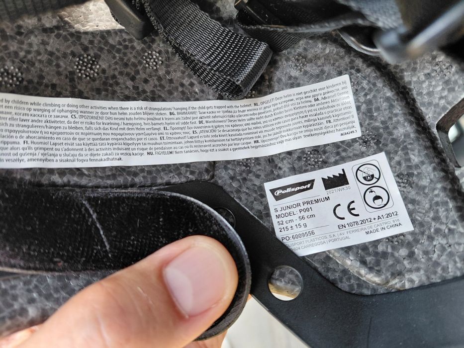 POLISPORT Детска каска JUNIOR S (52-56см) BE COOL