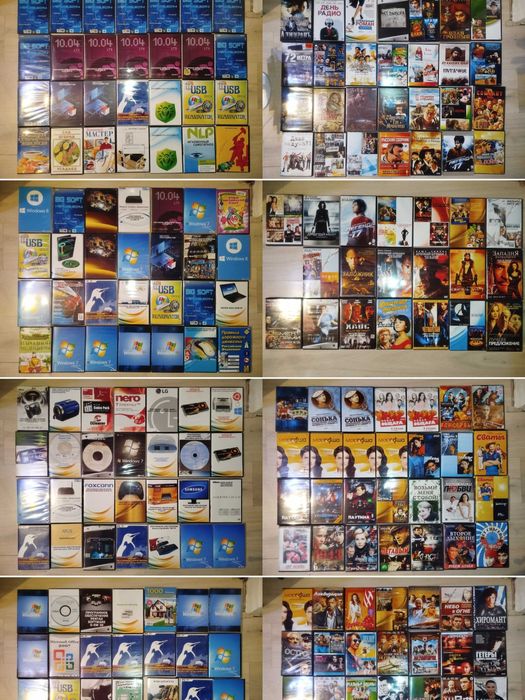 DVD cd диски коллекция
