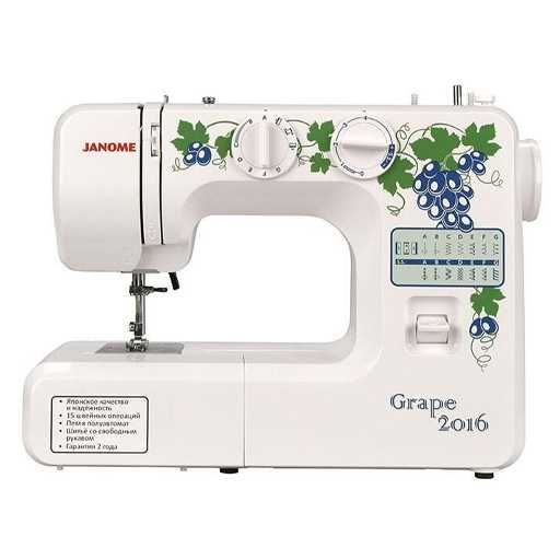 Скидка швеи машина janome