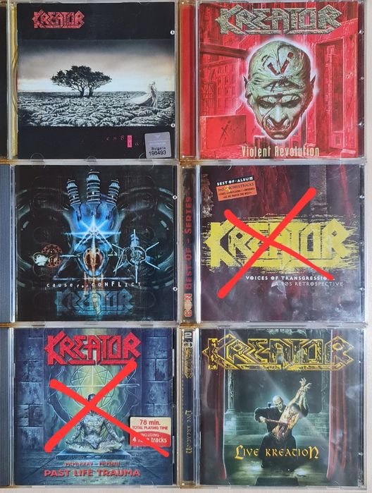 Оригинални Рок и Метъл дискове