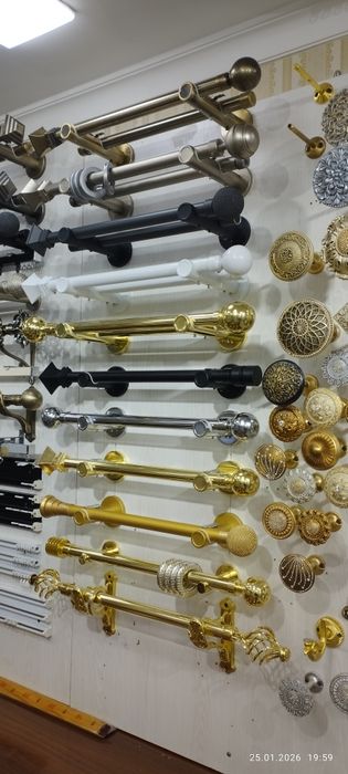 Карнизы для штор Продажа Установка Доставка
