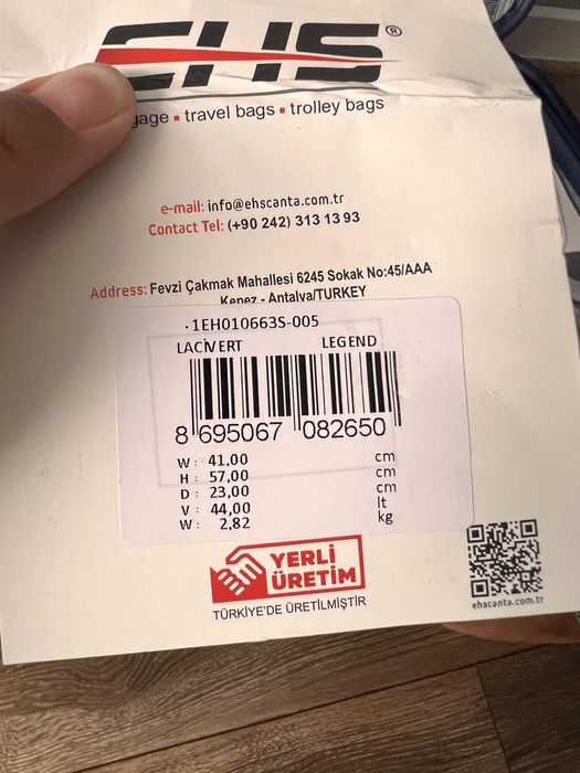 Чемодан 3 в 1