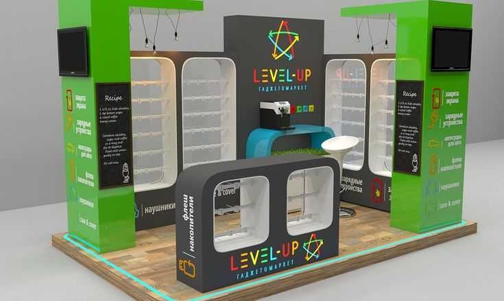 Выставочные стенды / Островы / Оформления шоу-румов