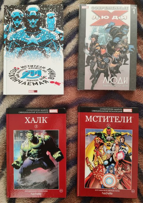 комиксы алтимейт вселенная, тор