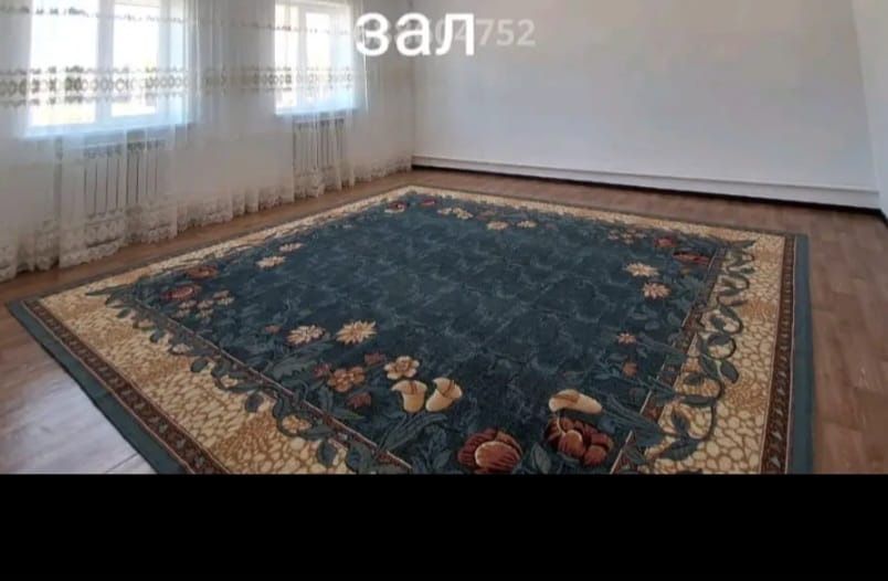 2×3 натур қалың кілем бу 6000тг