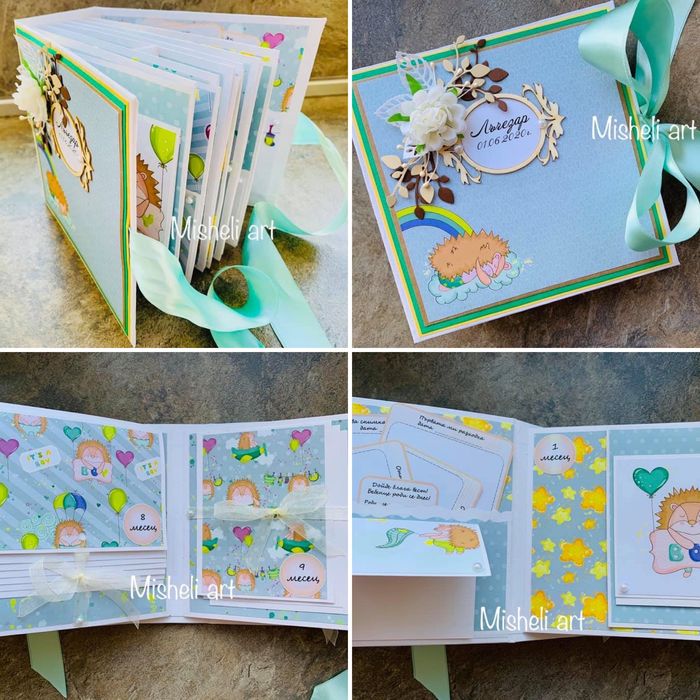 Бебешки албум