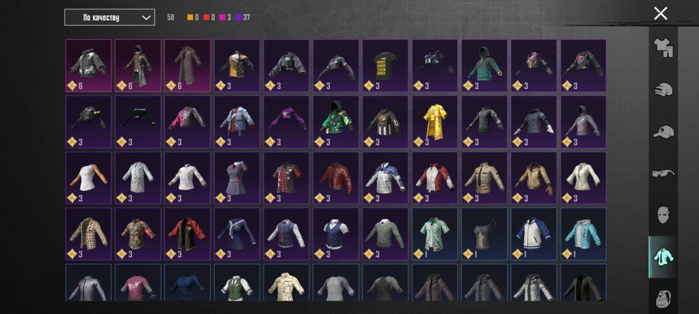 Прдам аккаунт срочно