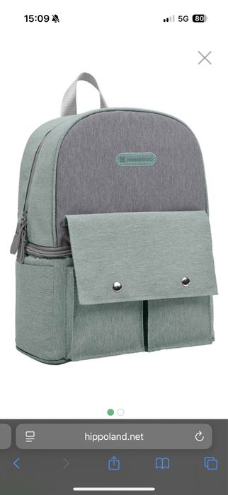 Раница Kika Boo с термо отделение