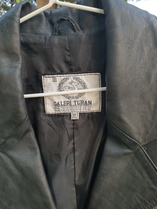 Дамско кожено яке