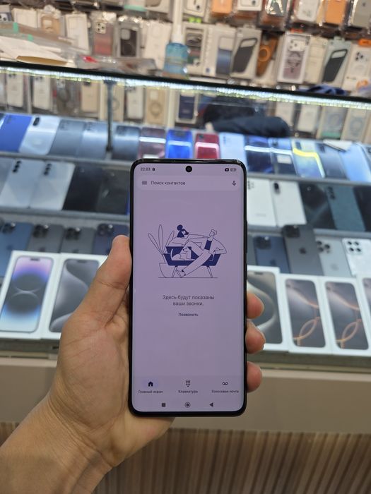 Redmi Note 14 pro plus 5g 12/512