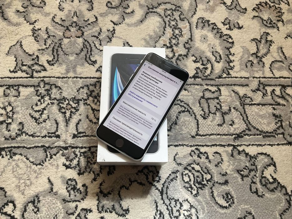 Iphone se 128гб в идеале