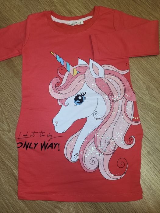 Рокли Breeze, 110см.