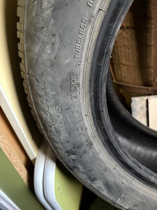 Гими Bridgestone