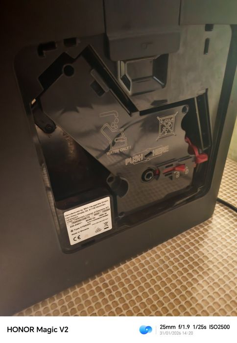 Siemens EQ6 Plus S300