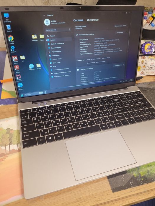 Продам Ноутбук HYDRA