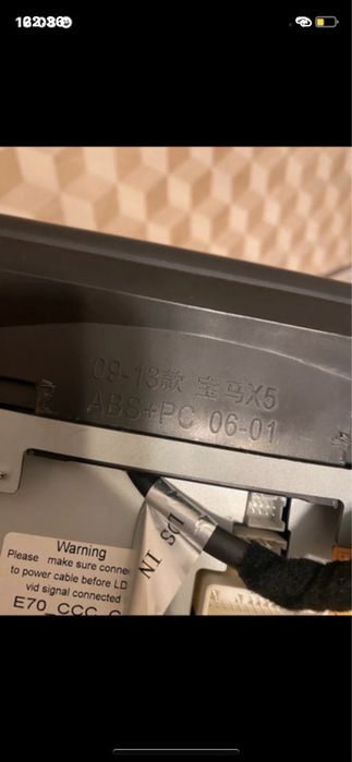 Vand navigatie carplay bmw X5 E70