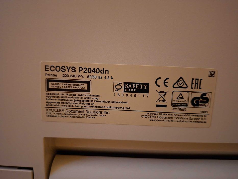 Kyocera ECOSYS P2040dn – за части/ремонт + Нова неразпечатана касета TK-1160