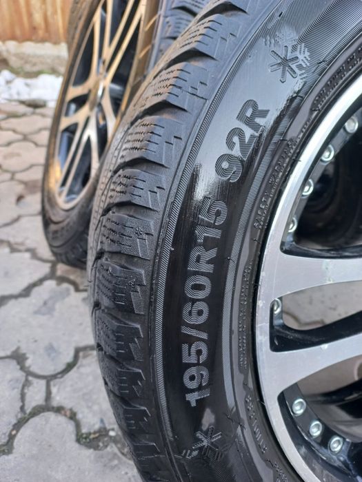 Зимний Балон Релс Титанымен