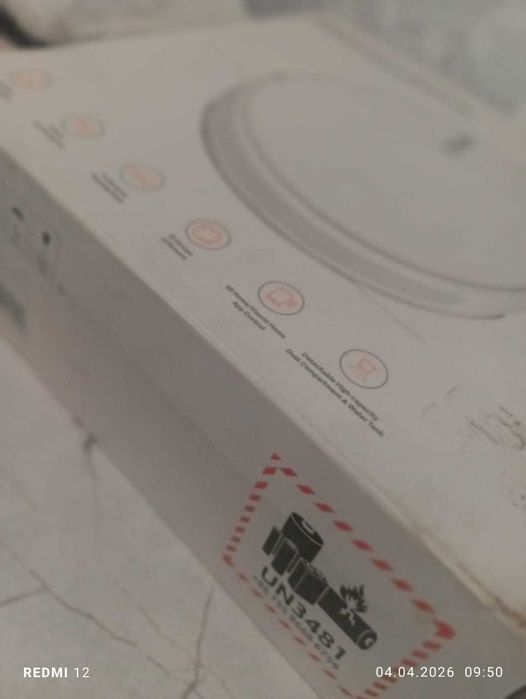 СРОЧНО! Распродажа вещей из дома