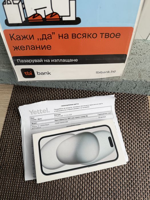 НОВ!36м Гар!•iphone 15 ЛИЗИНГ 22€/м айфон Black 15 Гаранция 128GB