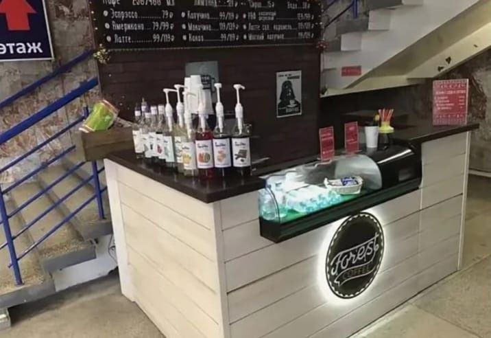 Барные стойки любой сложности