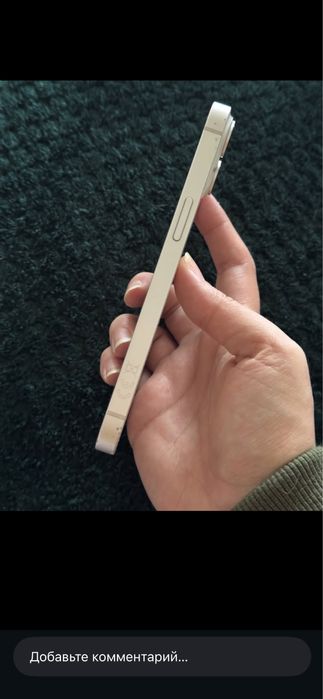 Iphone 14 Juda ideal holatda