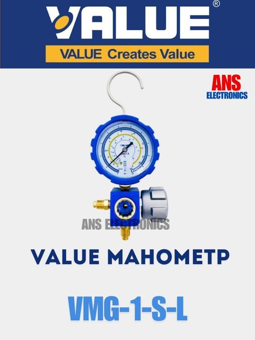 Манометр VALUE Creates