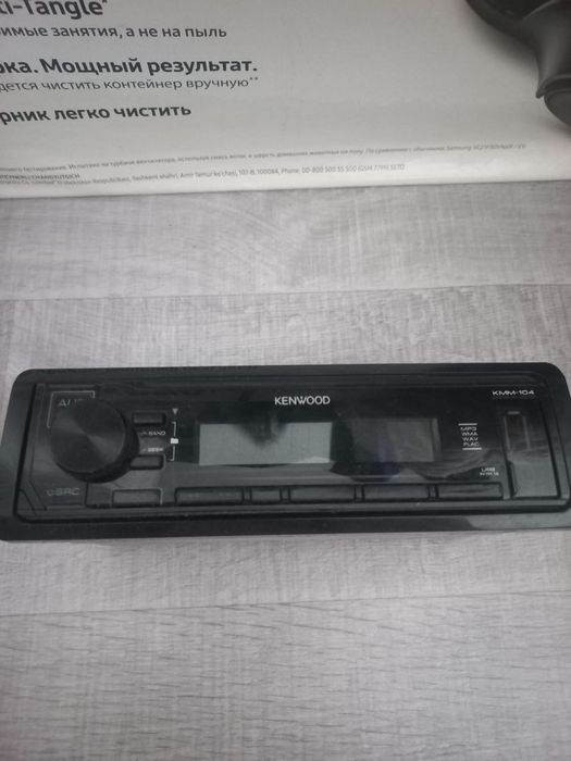 Продам магнитоду kenwood