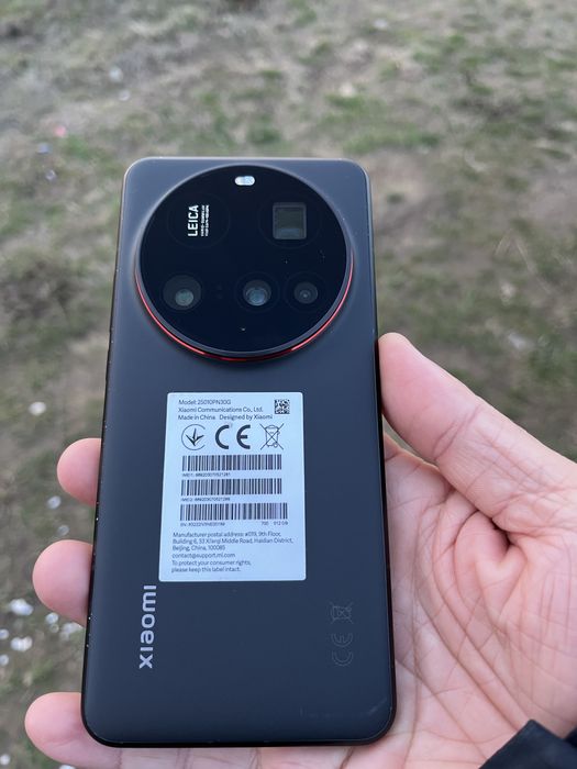 Vând Xiaomi 15 ultra