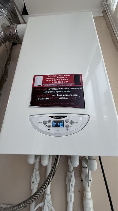 Продам 2 ком кв 65 м2