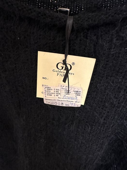 Зимни блузи различни марки