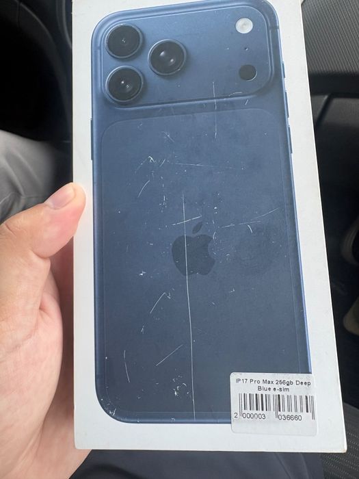 iphone 17 pro max