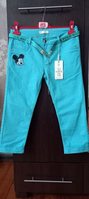 Распродажа остатка товара!