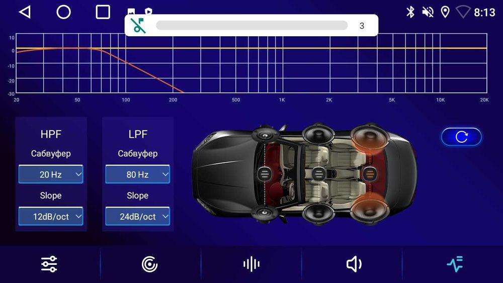 Магнитола Android AUTEK H30 DSP, 4/64, 9" AudioChip AKa7604