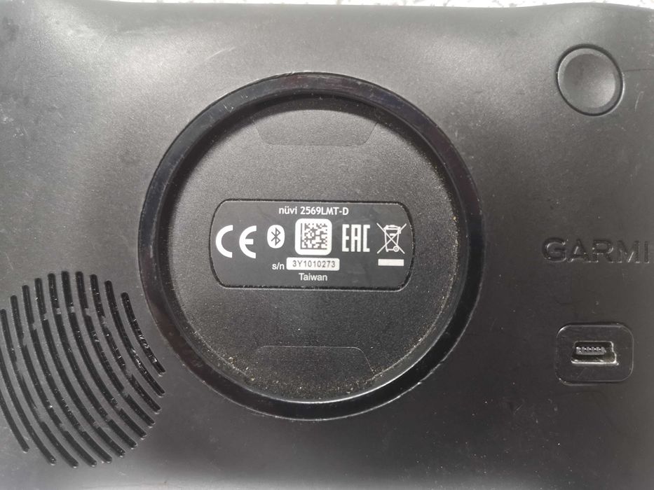 Навигация - GARMIN nuvi 2569LMT-D