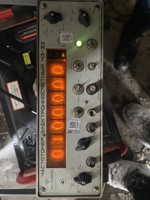 Частотомер ЧЗ-32