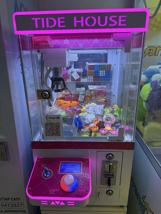 хватайка апарат вендинг