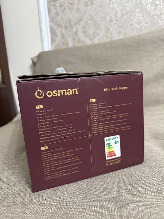 osman® Elite Food Chopper (турция) заводской оригинал чоппер