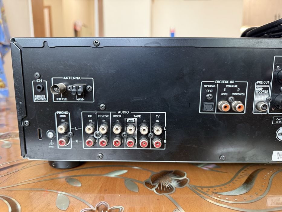Onkyo TX/8020 Стерео ресивър DAC