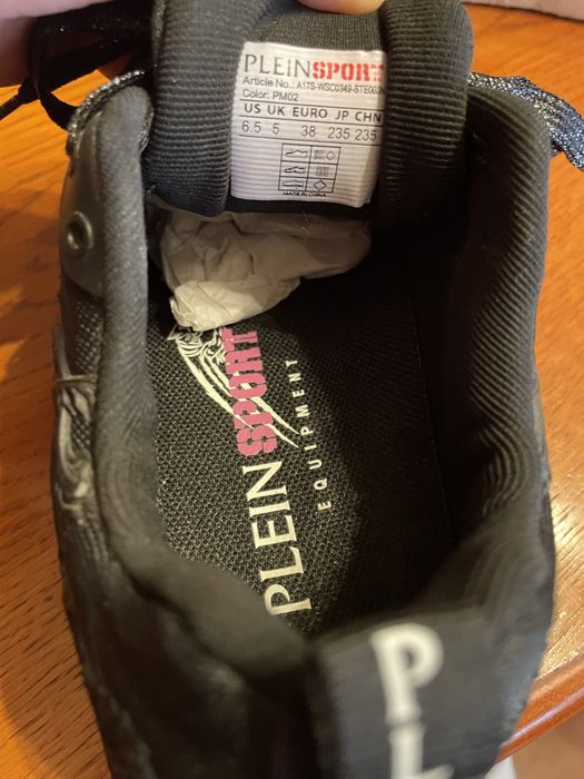 Сникърси  дамски Plein Sport