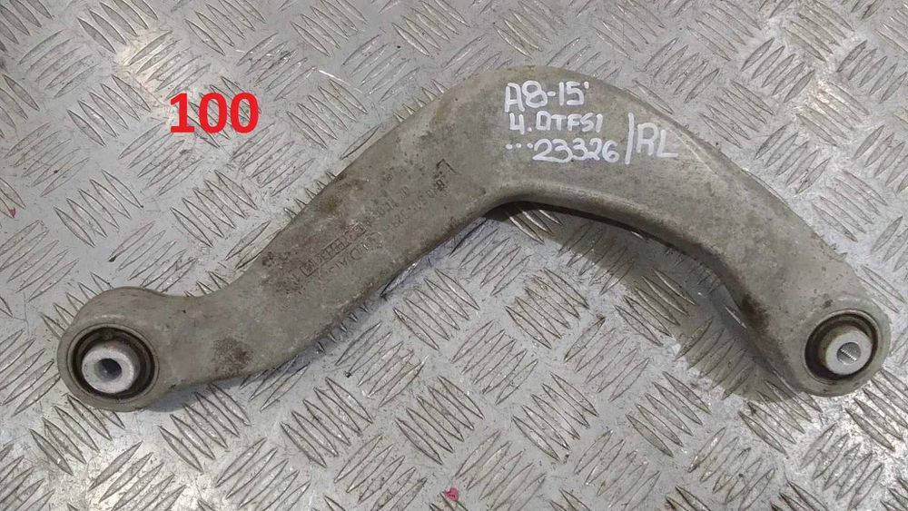 Заден мост и оборудване Audi A8 4.0TFSI 2015г.